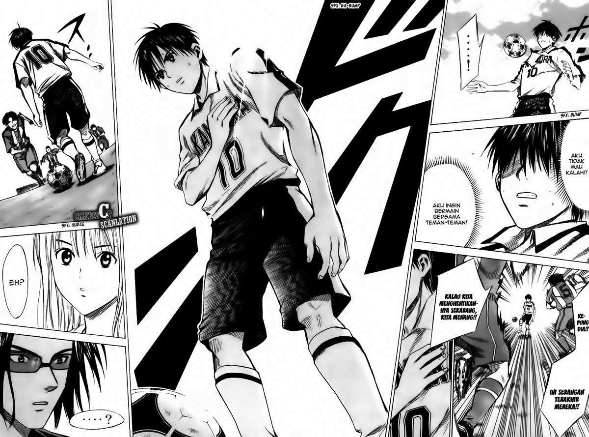 Area no Kishi Chapter 16 - halaman 16