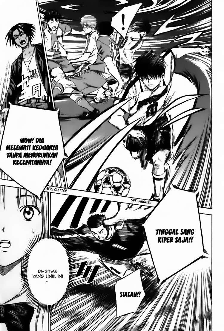 Area no Kishi Chapter 16 - halaman 18