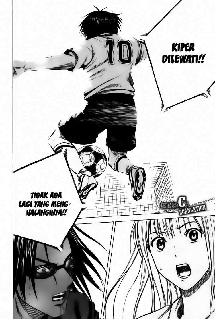 Area no Kishi Chapter 16 - halaman 20