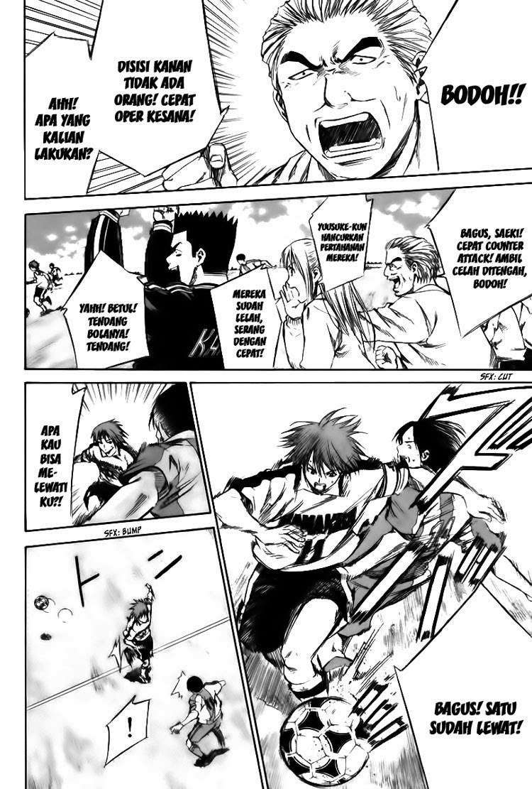 Area no Kishi Chapter 16 - halaman 3