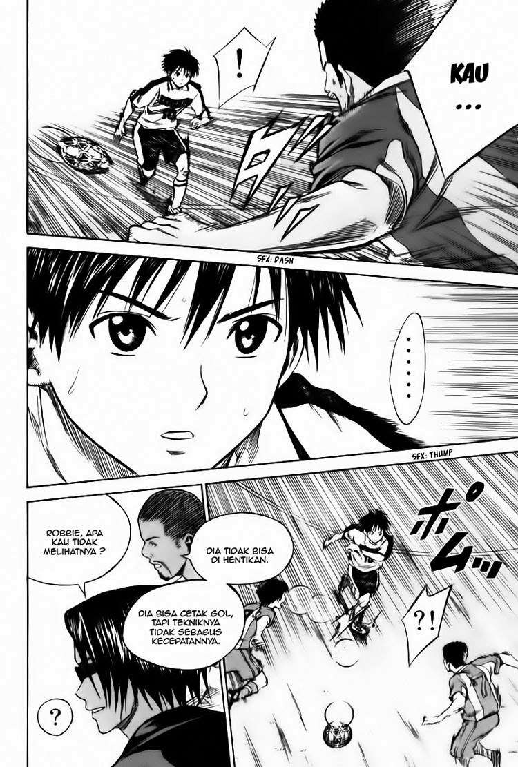 Area no Kishi Chapter 16 - halaman 5