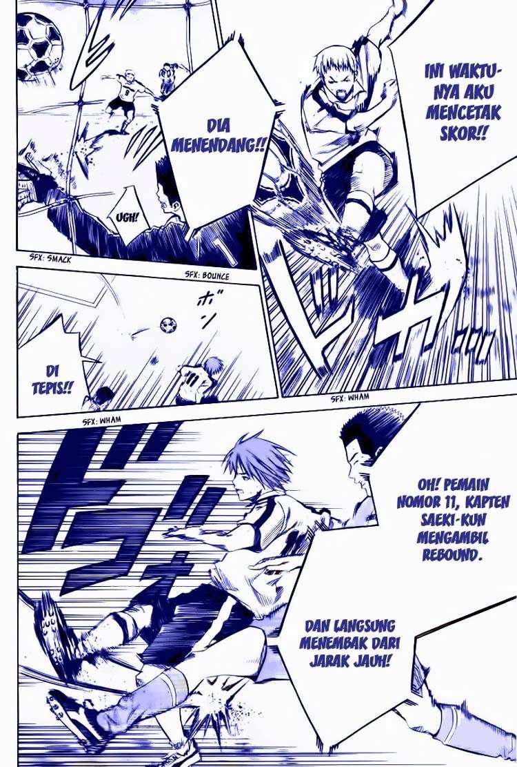 Area no Kishi Chapter 16 - halaman 9