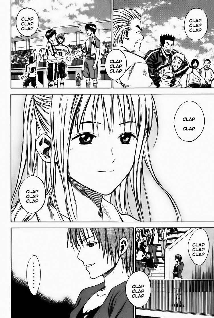 Area no Kishi Chapter 17 - halaman 11