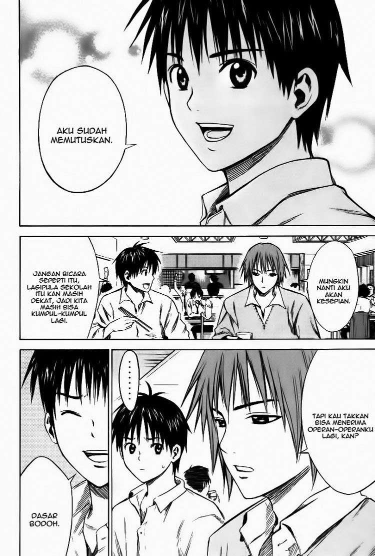 Area no Kishi Chapter 17 - halaman 15