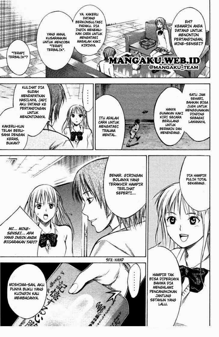 Area no Kishi Chapter 18 - halaman 10