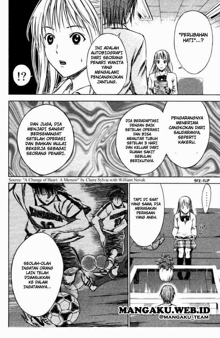 Area no Kishi Chapter 18 - halaman 11