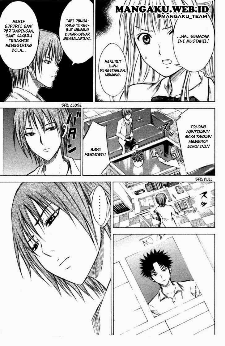Area no Kishi Chapter 18 - halaman 12