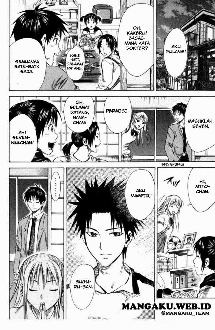 Area no Kishi Chapter 18 - halaman 13