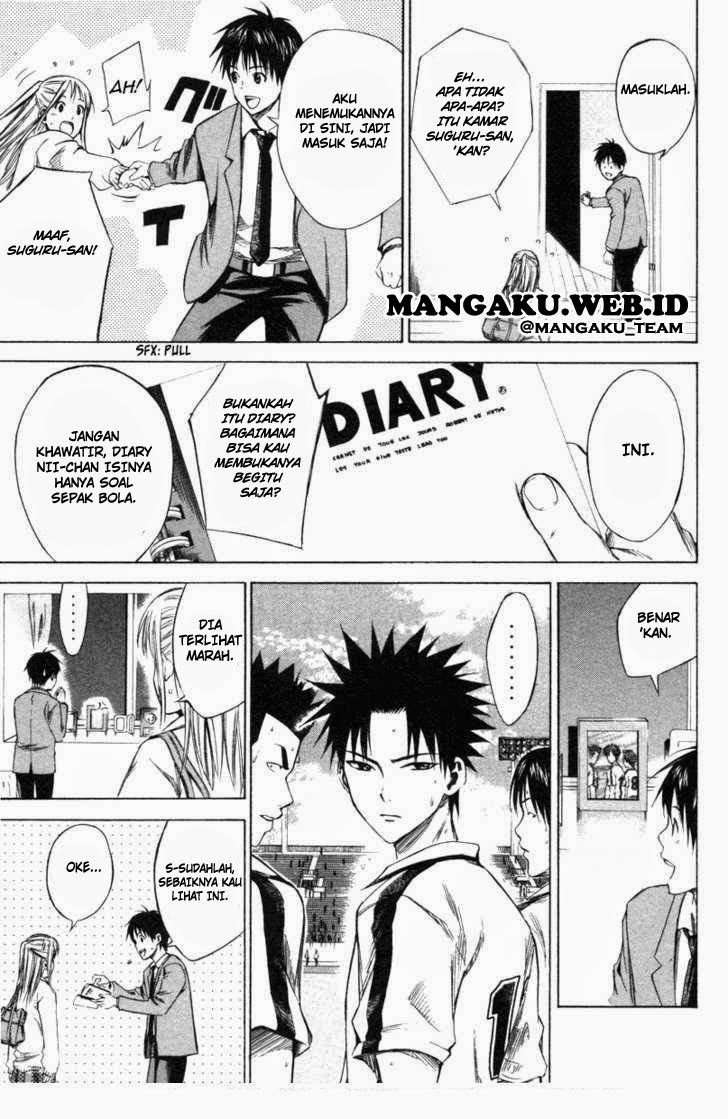 Area no Kishi Chapter 18 - halaman 14