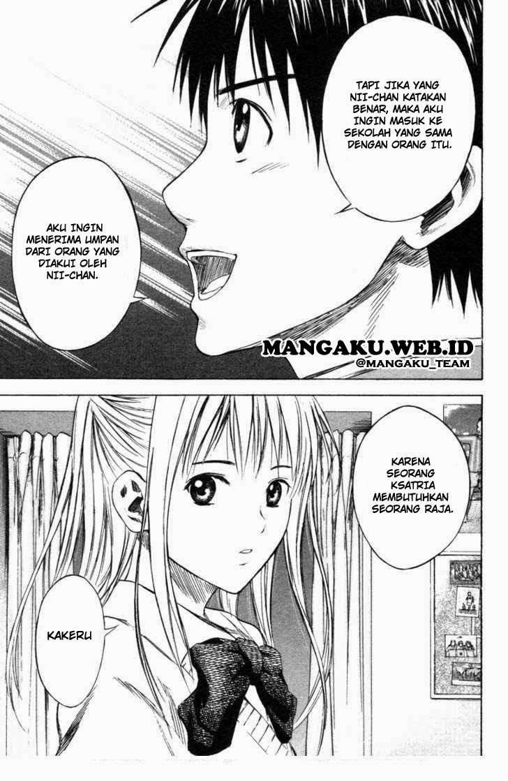Area no Kishi Chapter 18 - halaman 16