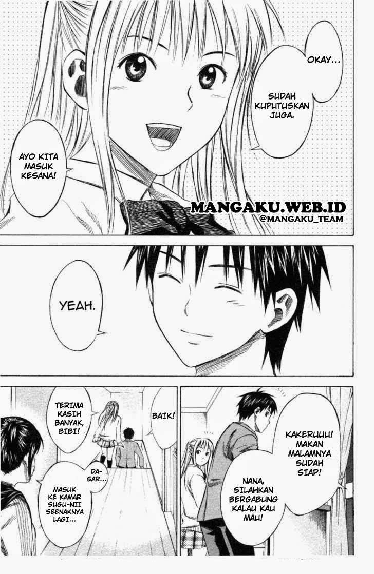 Area no Kishi Chapter 18 - halaman 18