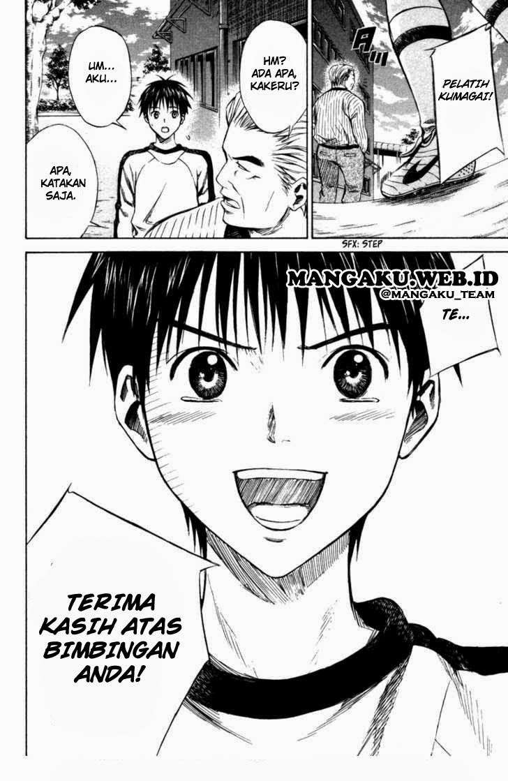 Area no Kishi Chapter 18 - halaman 4