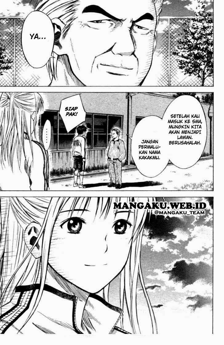 Area no Kishi Chapter 18 - halaman 5