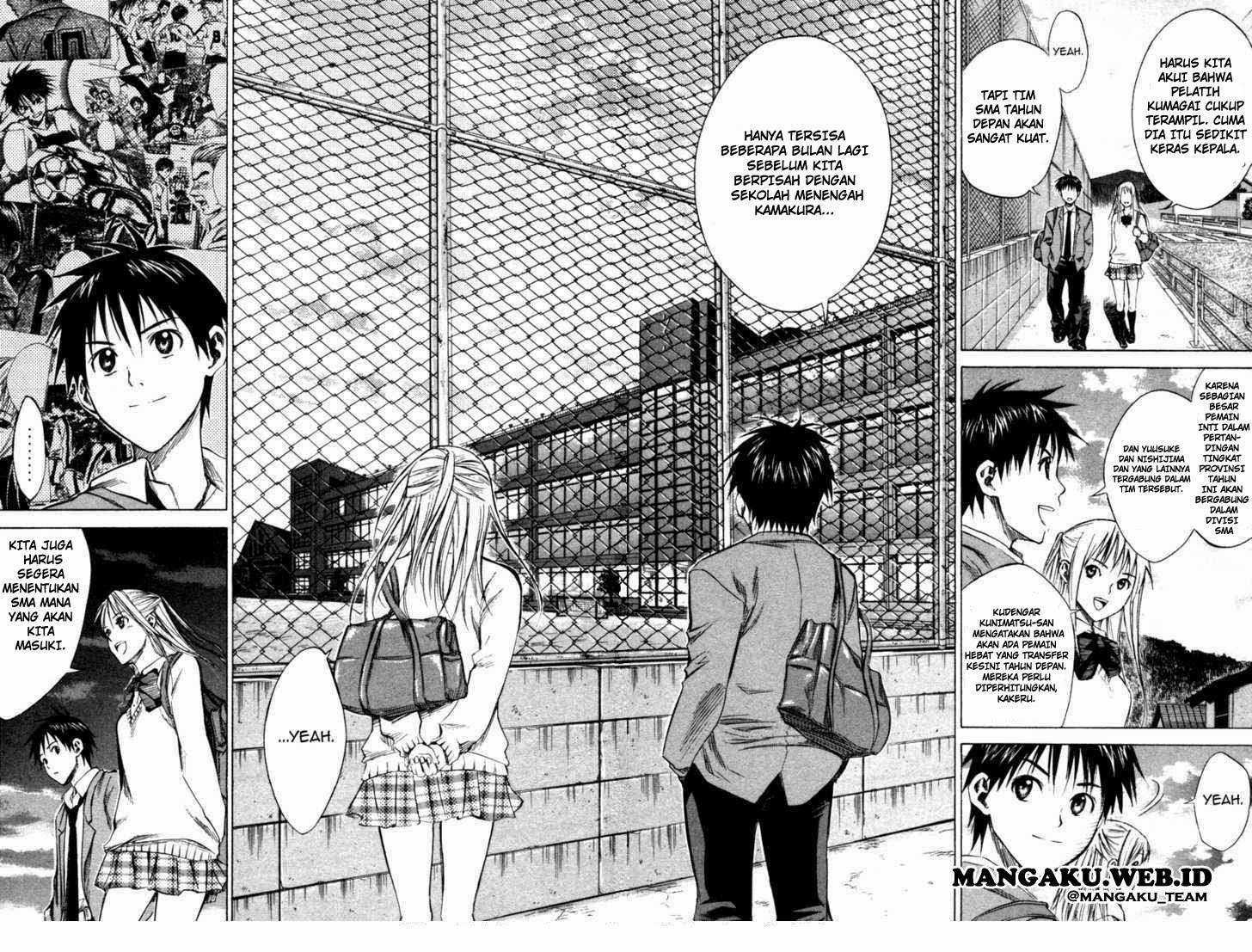 Area no Kishi Chapter 18 - halaman 6