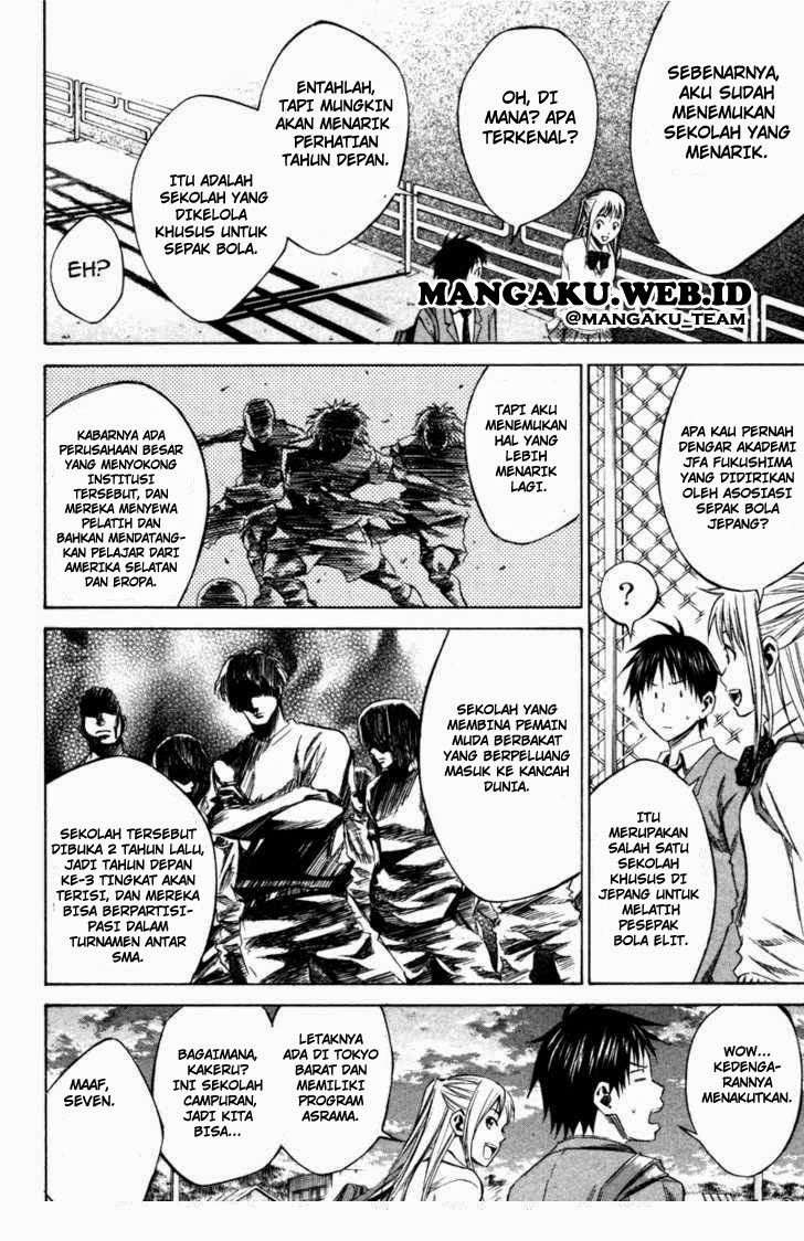 Area no Kishi Chapter 18 - halaman 7