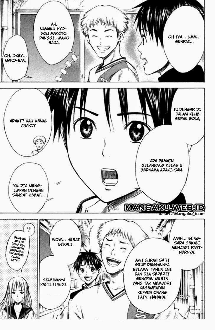 Area no Kishi Chapter 19 - halaman 10
