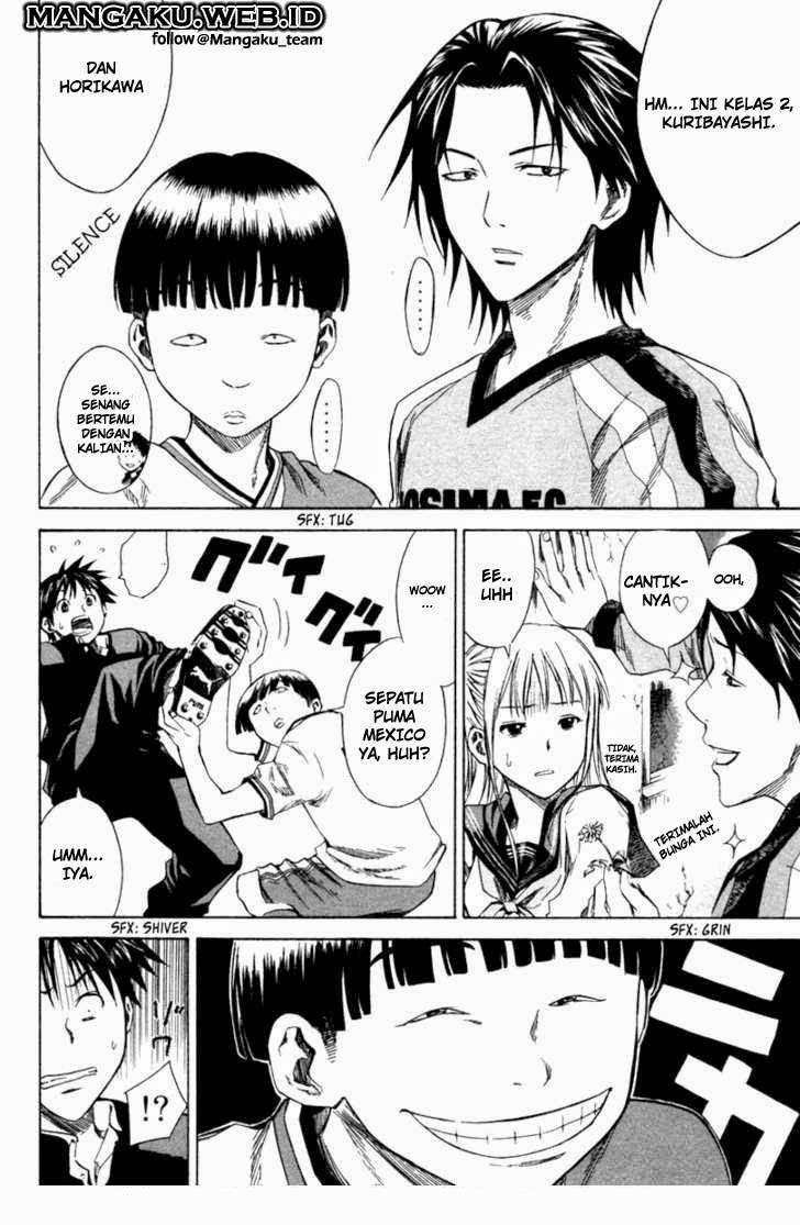Area no Kishi Chapter 19 - halaman 11