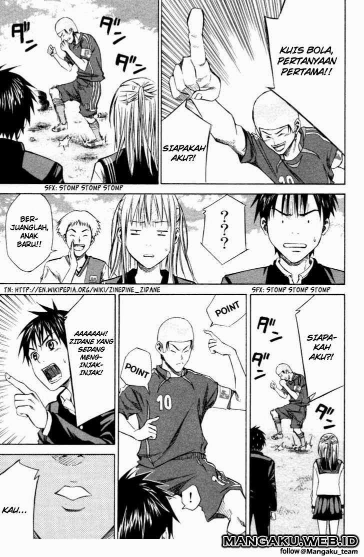 Area no Kishi Chapter 19 - halaman 14
