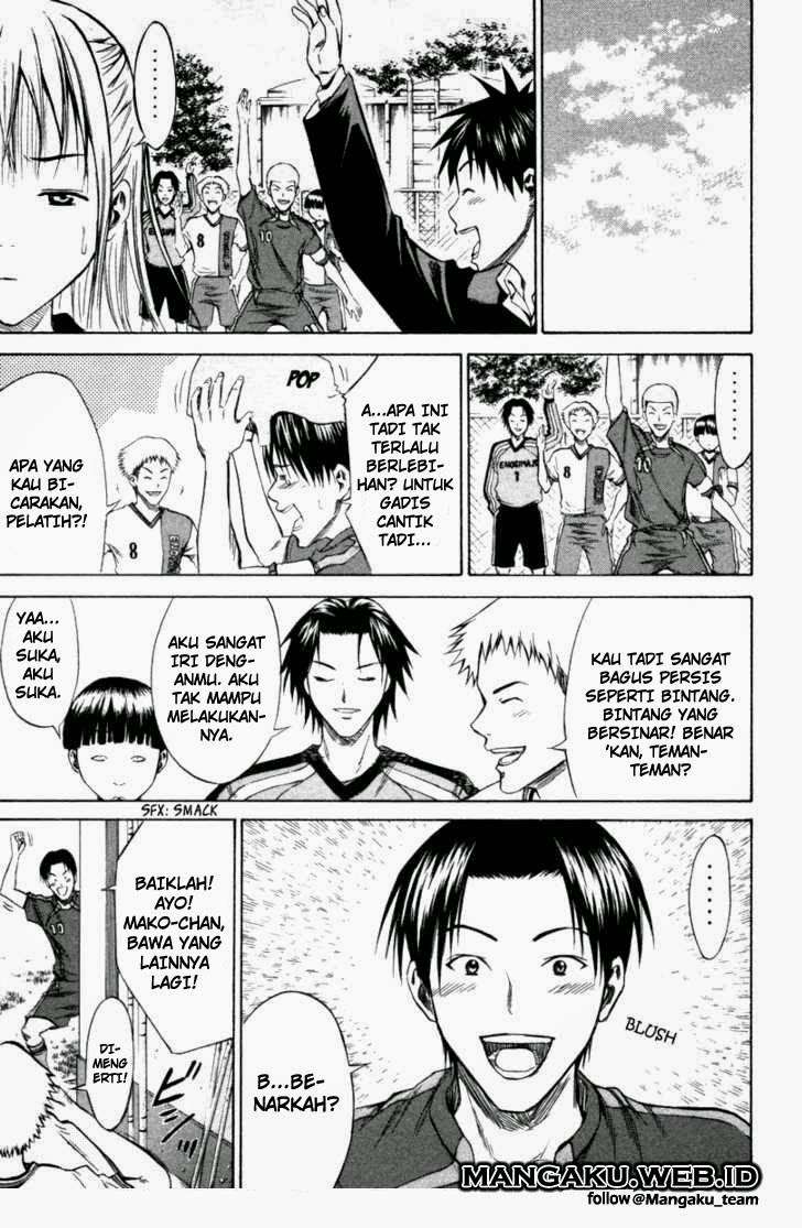 Area no Kishi Chapter 19 - halaman 16