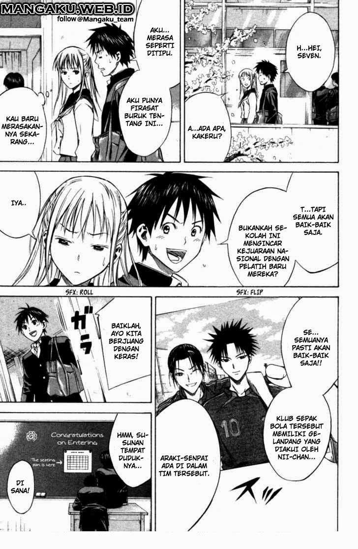 Area no Kishi Chapter 19 - halaman 18