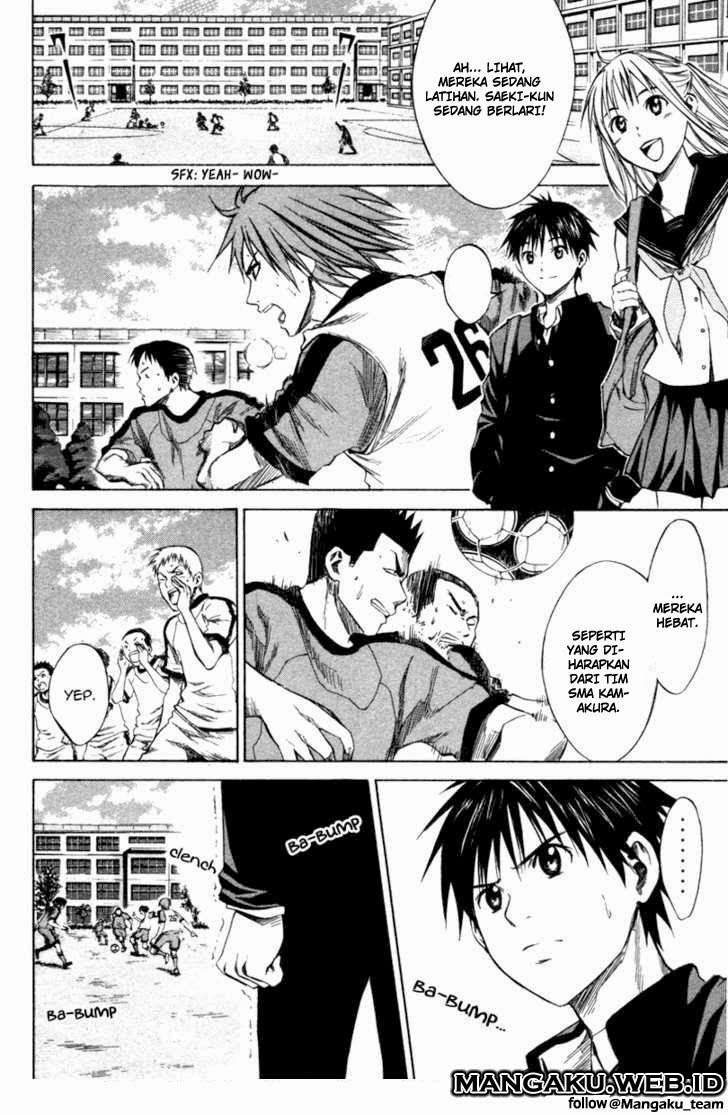 Area no Kishi Chapter 19 - halaman 4