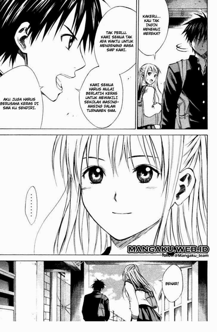 Area no Kishi Chapter 19 - halaman 5