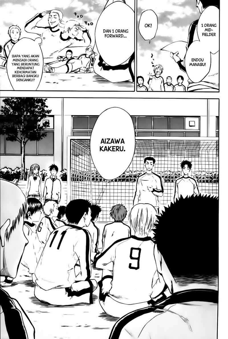 Area no Kishi Chapter 2 - halaman 10