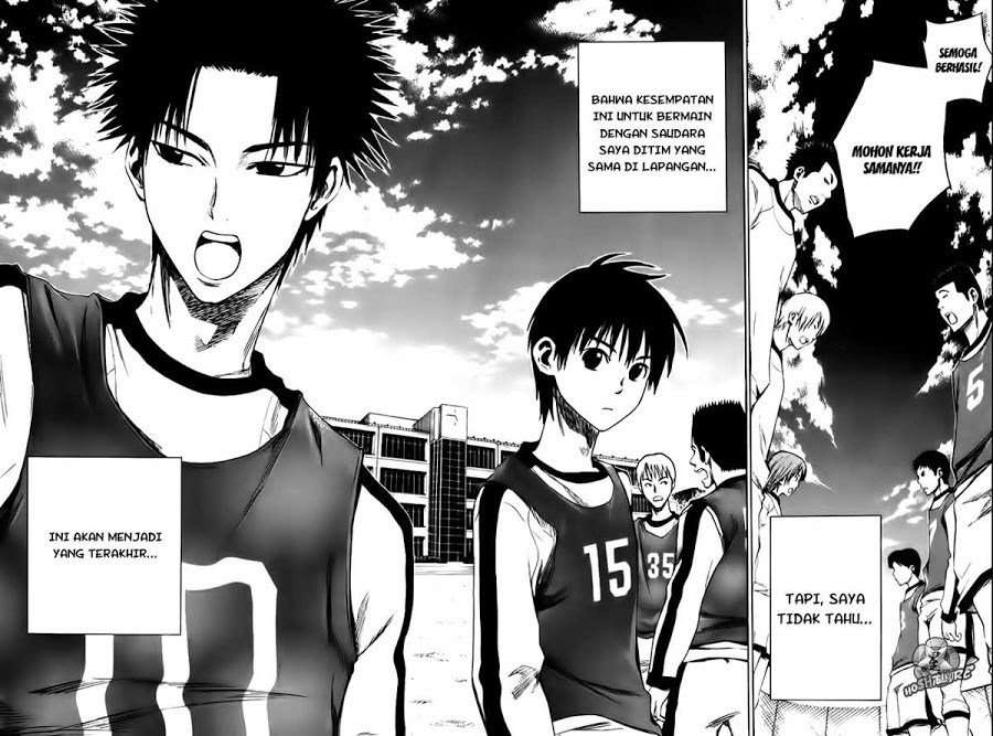 Area no Kishi Chapter 2 - halaman 17