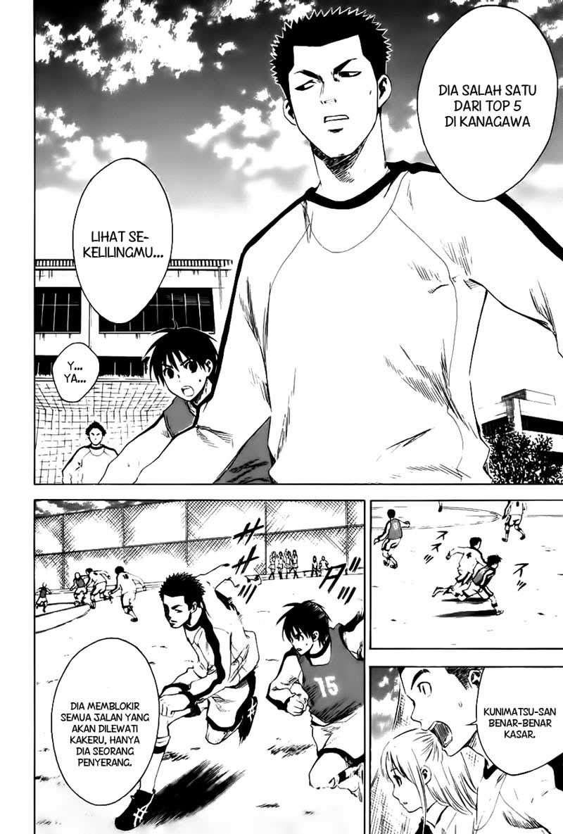 Area no Kishi Chapter 2 - halaman 22