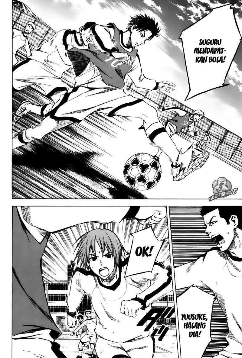 Area no Kishi Chapter 2 - halaman 24