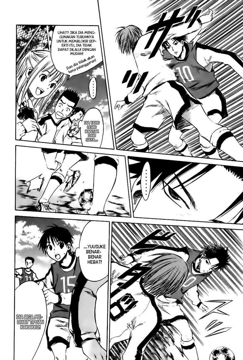 Area no Kishi Chapter 2 - halaman 26