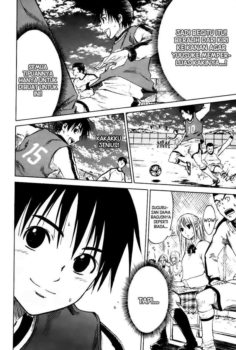 Area no Kishi Chapter 2 - halaman 29