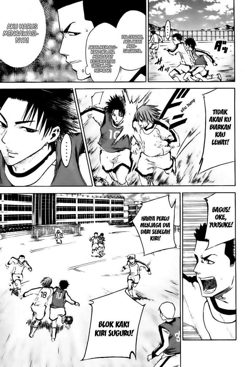 Area no Kishi Chapter 2 - halaman 30
