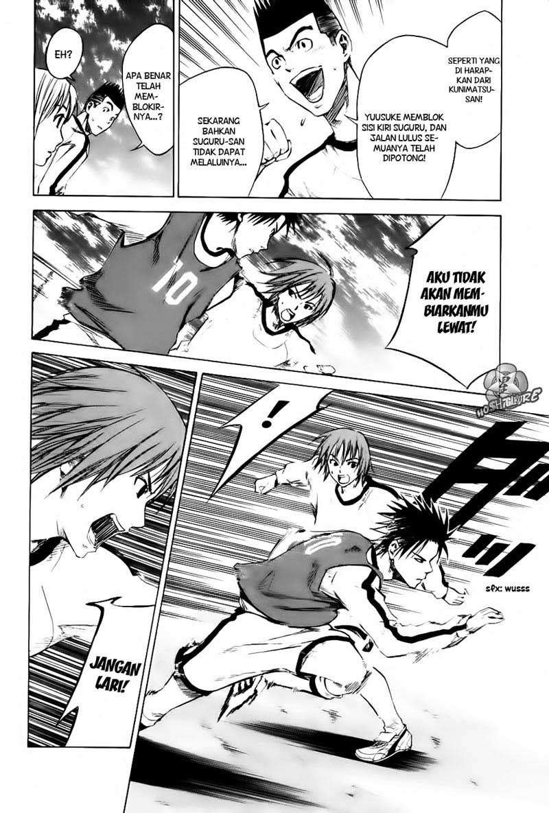Area no Kishi Chapter 2 - halaman 31