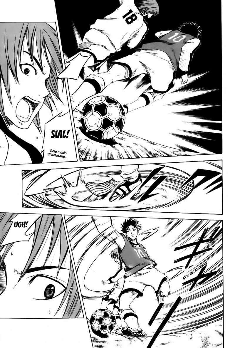 Area no Kishi Chapter 2 - halaman 32