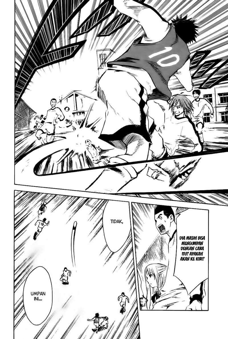 Area no Kishi Chapter 2 - halaman 33