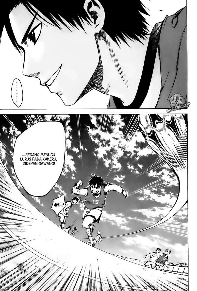 Area no Kishi Chapter 2 - halaman 34