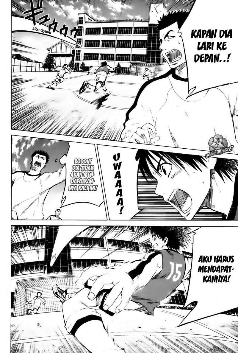 Area no Kishi Chapter 2 - halaman 35