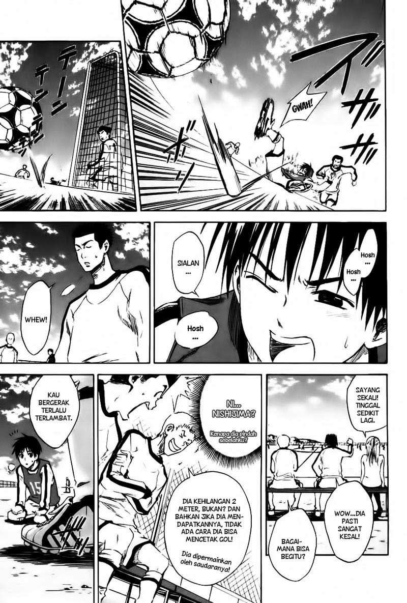 Area no Kishi Chapter 2 - halaman 36