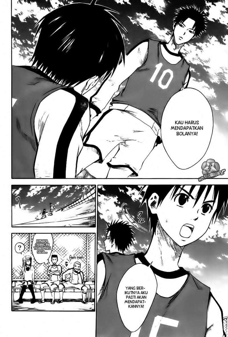 Area no Kishi Chapter 2 - halaman 37