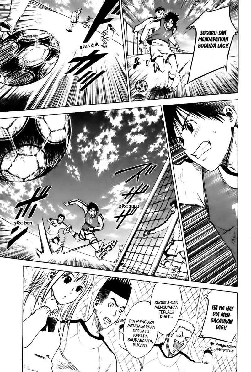 Area no Kishi Chapter 2 - halaman 38