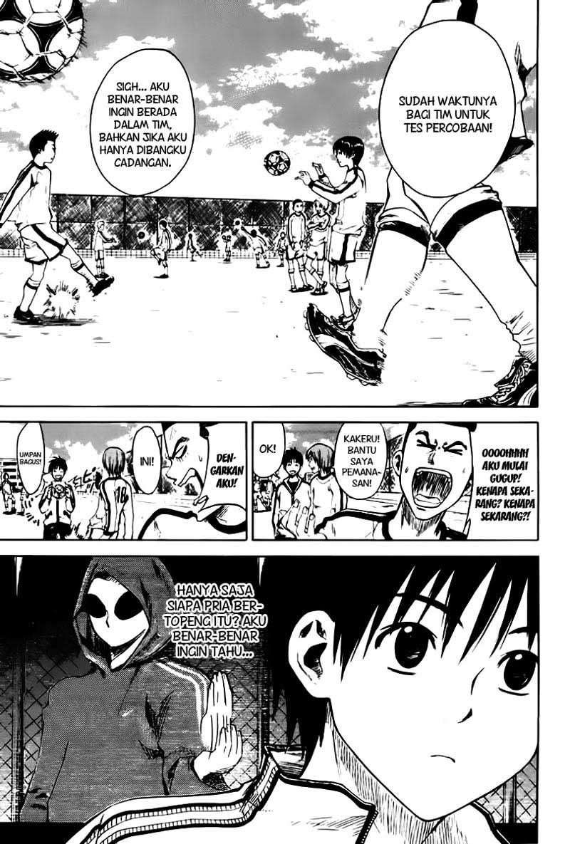 Area no Kishi Chapter 2 - halaman 4