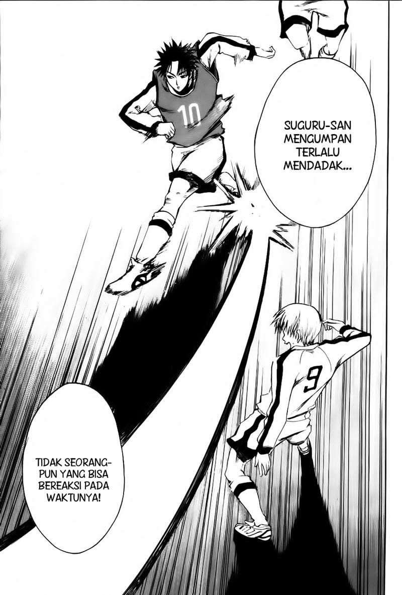 Area no Kishi Chapter 2 - halaman 40