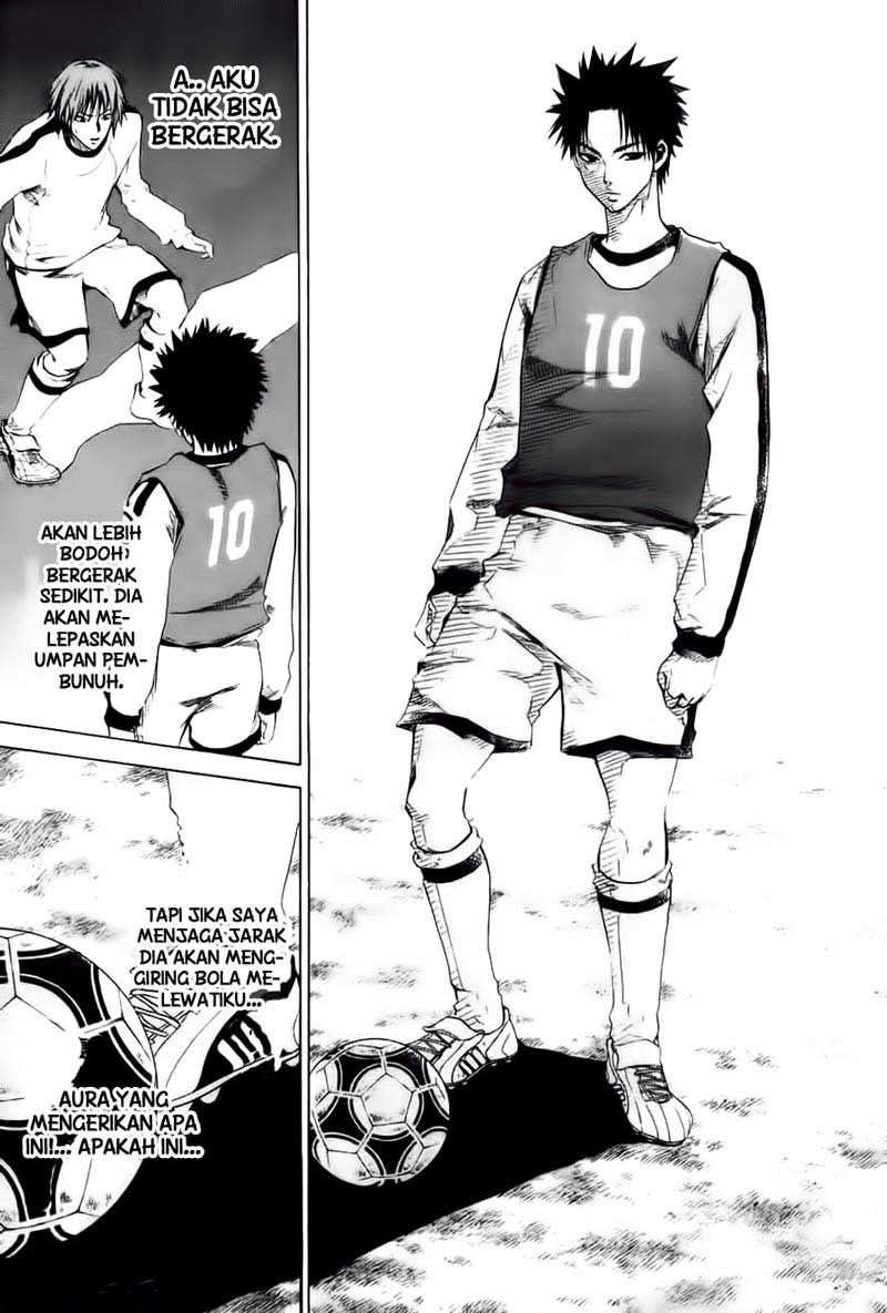 Area no Kishi Chapter 2 - halaman 48