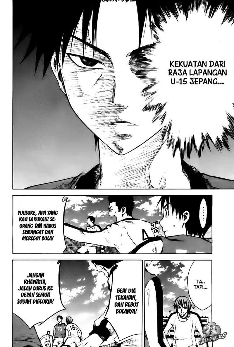 Area no Kishi Chapter 2 - halaman 49