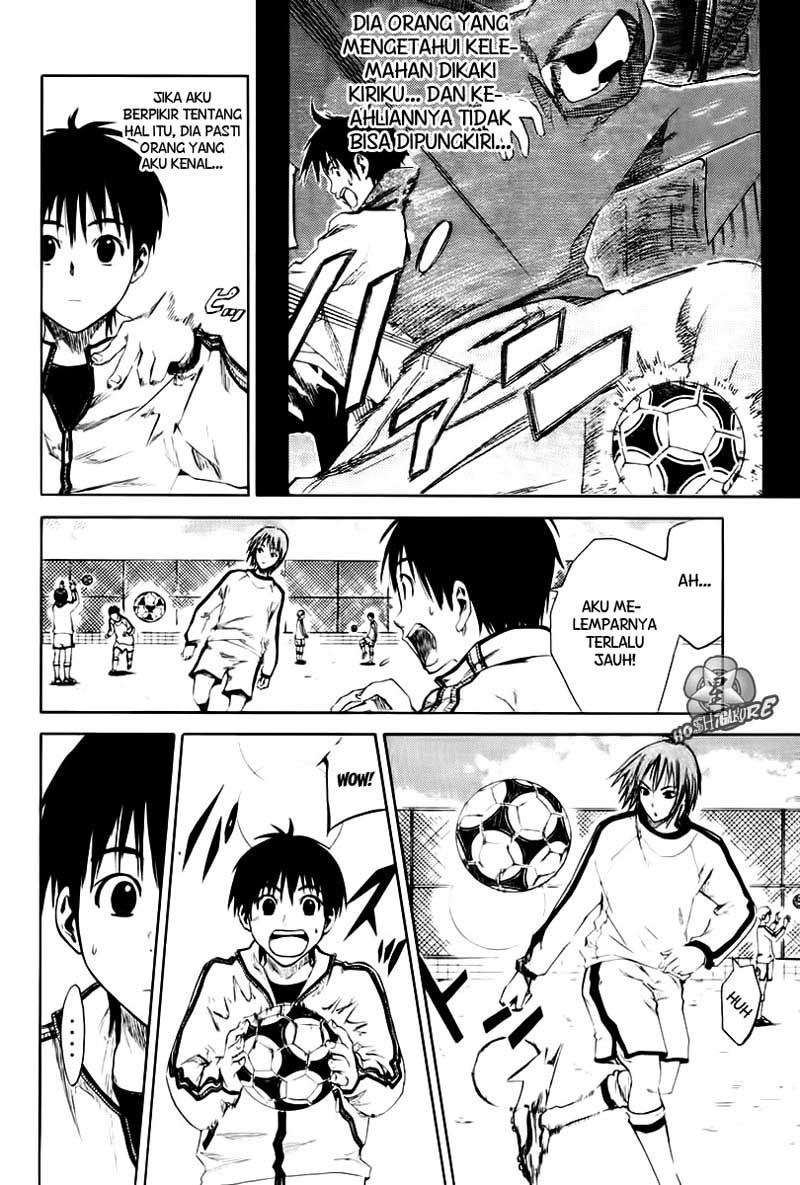 Area no Kishi Chapter 2 - halaman 5