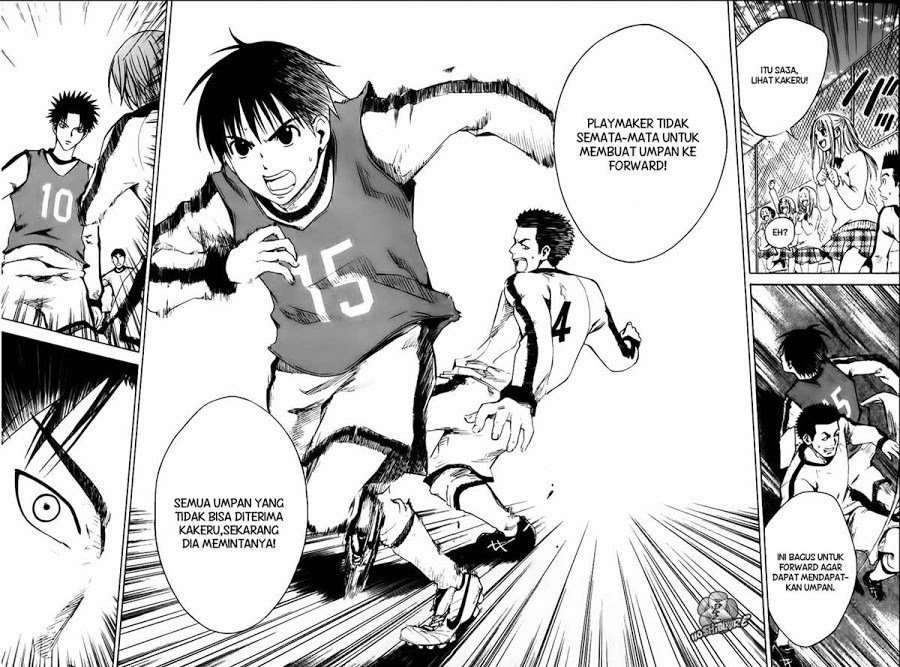 Area no Kishi Chapter 2 - halaman 51