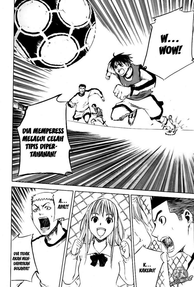 Area no Kishi Chapter 2 - halaman 55