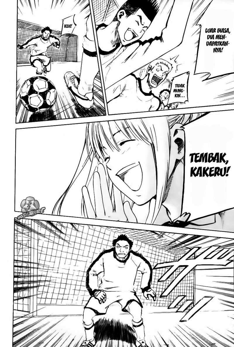 Area no Kishi Chapter 2 - halaman 58