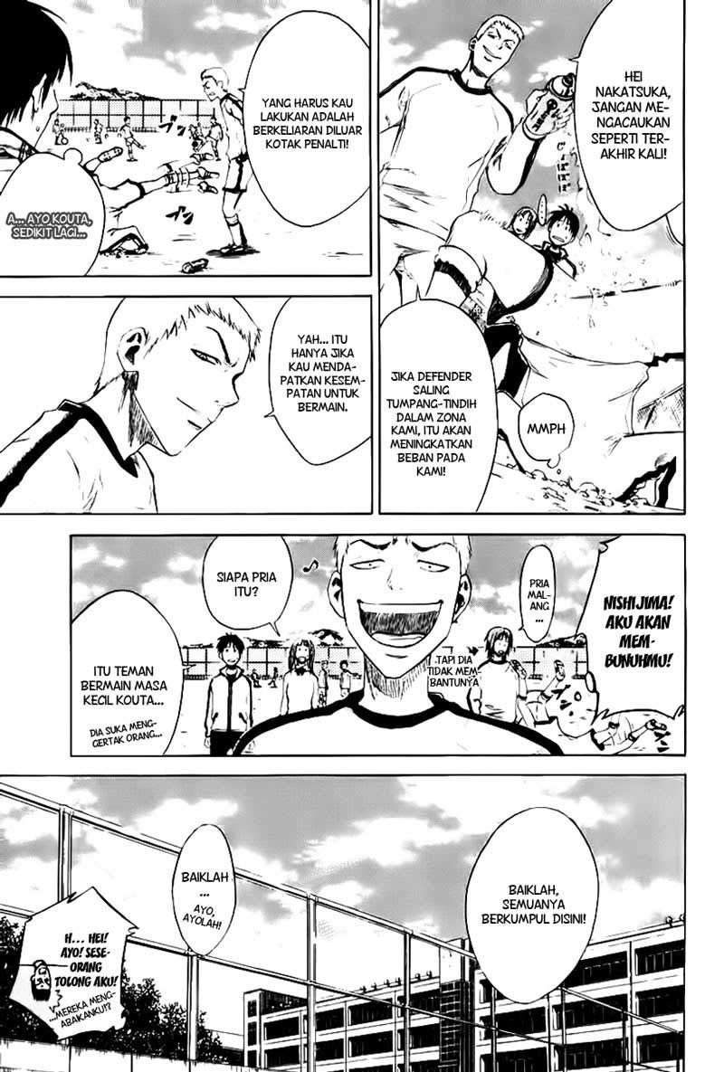 Area no Kishi Chapter 2 - halaman 8